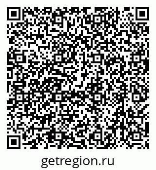 79638519297