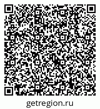 79638519300