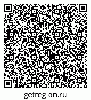 79638519310