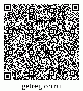 79638519321