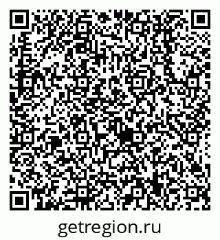 79638519323