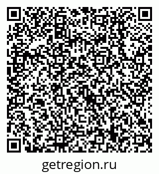 79638519330