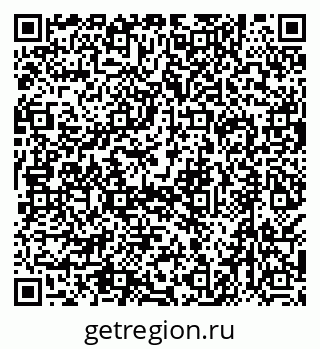 79638519337