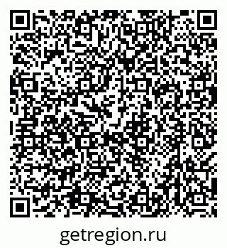 79638519381