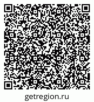79638519382