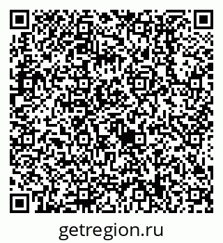 79638519387
