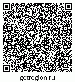 79638519390