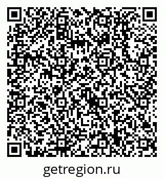 79638519393