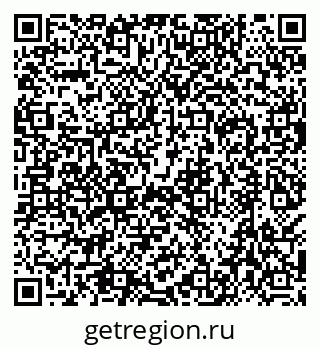 79638519410