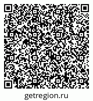 79638519411