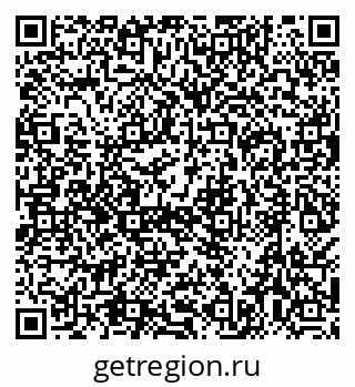 79638519413
