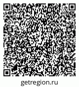 79638519432