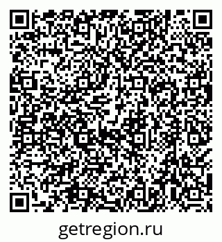 79638519433
