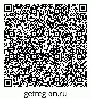 79638519434