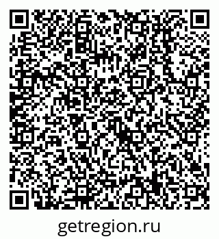 79638519437