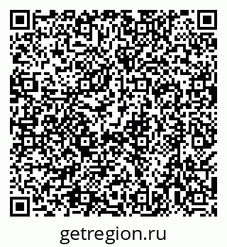 79638519443