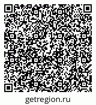 79638519450
