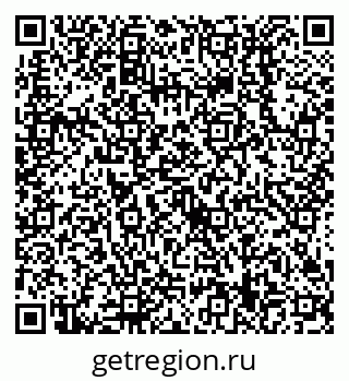 79638519451