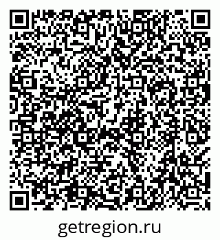 79638519454