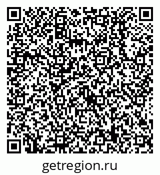 79638519456