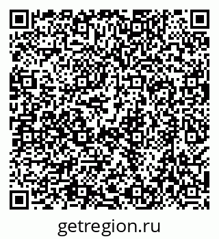 79638519458