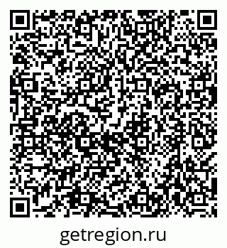79638519459