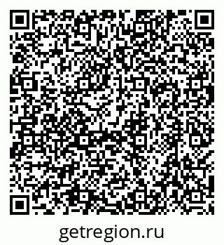 79638519460