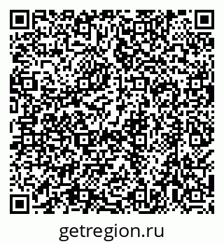 79638519463