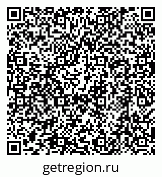79638519465