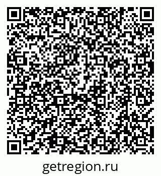 79638519470