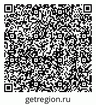 79638519478