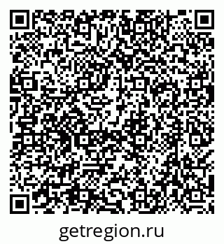 79638519480