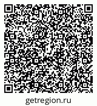 79638519482
