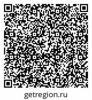 79638519484