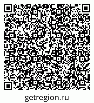 79638519485