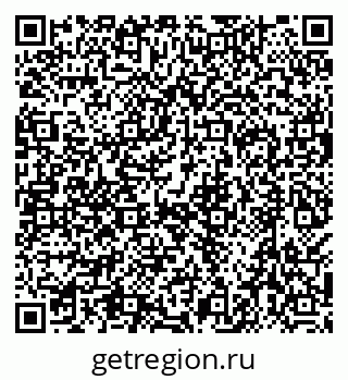 79638519487