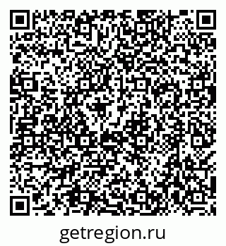 79638519489