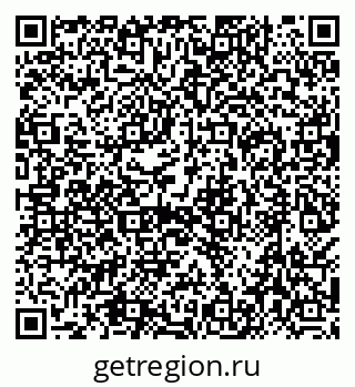 79638519490