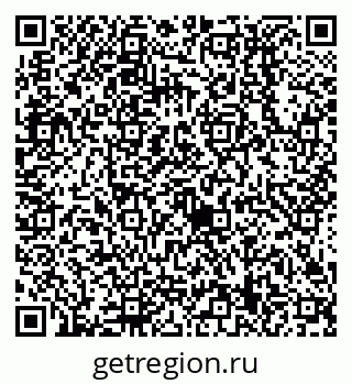 79638519494