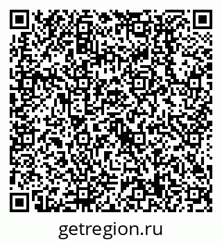 79638519496