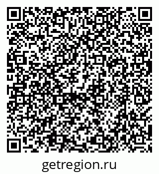 79638519508