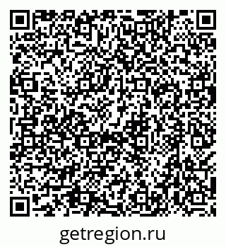 79638519521