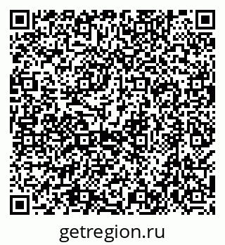 79638519529
