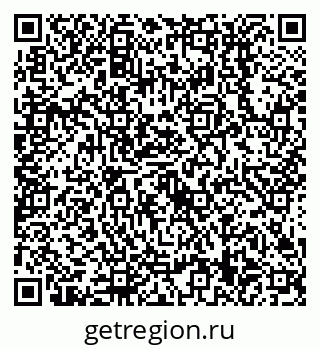 79638519530