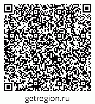79638519534