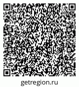 79638519536