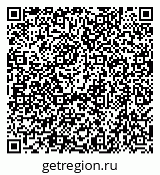79638519537
