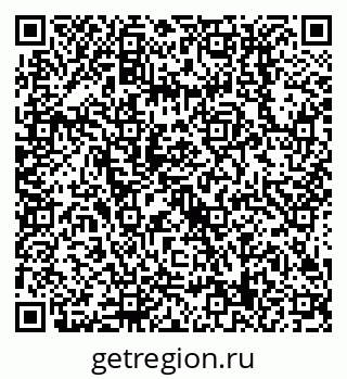 79638519616