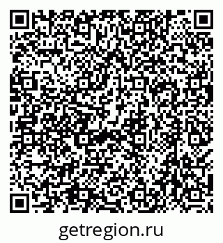 79638519620