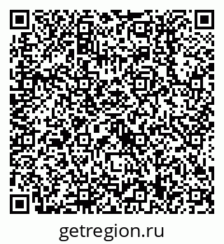 79638519630